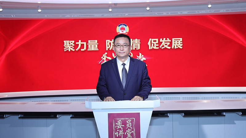 【委員講堂】省政協(xié)常委、躍迪集團董事長呂洪濤：《科技，讓逆行者后顧無憂》