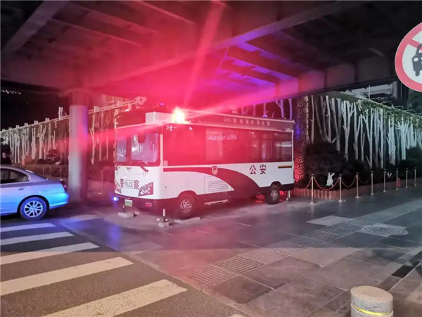 北京采購的移動警務室正式上崗執(zhí)勤