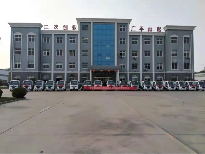 上門收運！甘肅省批量購入的廚余垃圾車正式投入使用