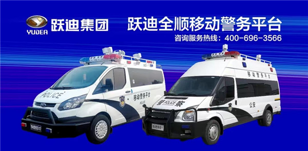 日檢20萬人—躍迪核酸檢測(cè)實(shí)驗(yàn)室10天建成，調(diào)試完畢即將投入使用