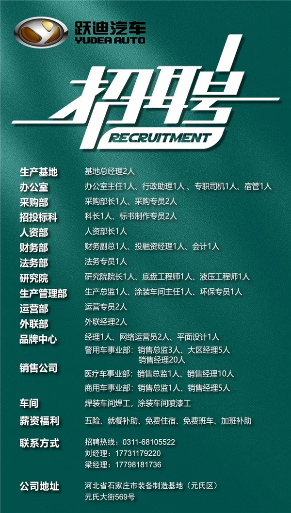 日檢20萬人—躍迪核酸檢測(cè)實(shí)驗(yàn)室10天建成，調(diào)試完畢即將投入使用