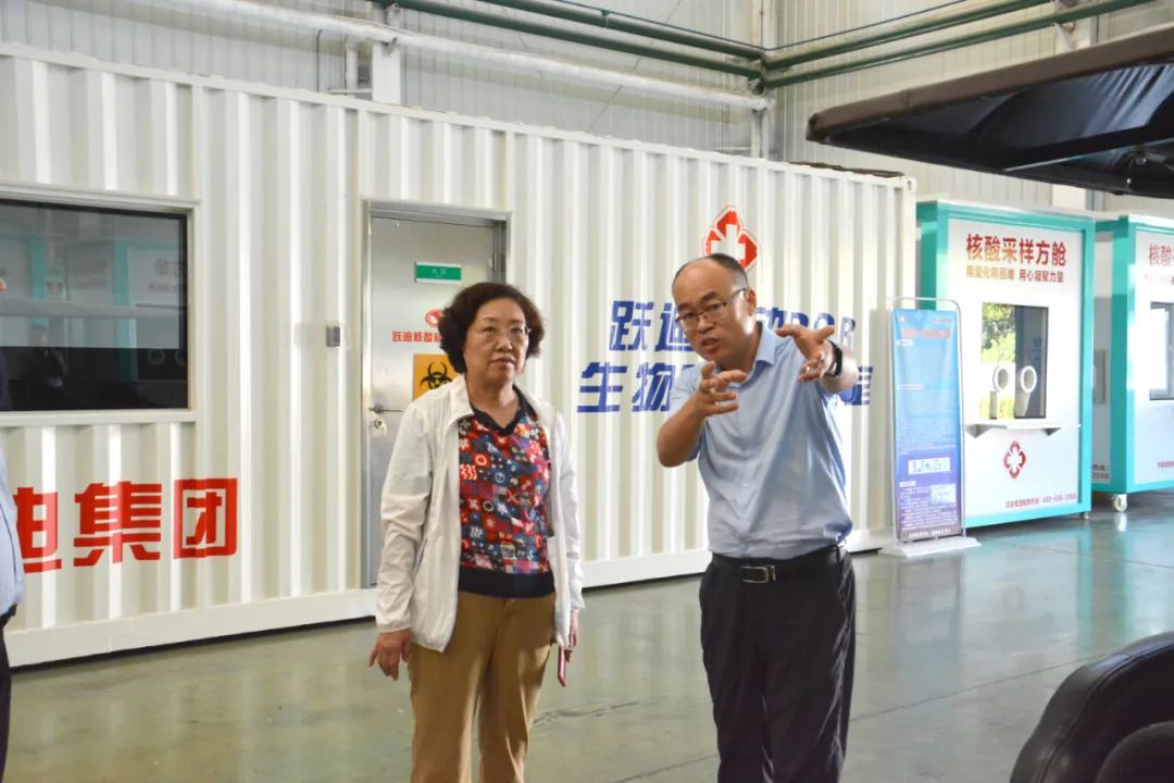 呂梁市委常委、副市長劉晉萍一行 蒞臨躍迪集團(tuán)考察調(diào)研