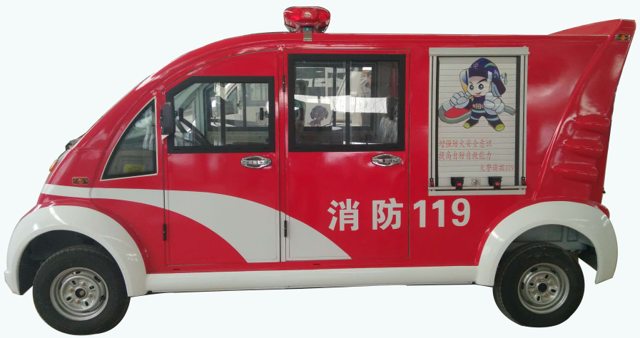 走進躍迪汽車|躍迪消防車，消防時時在