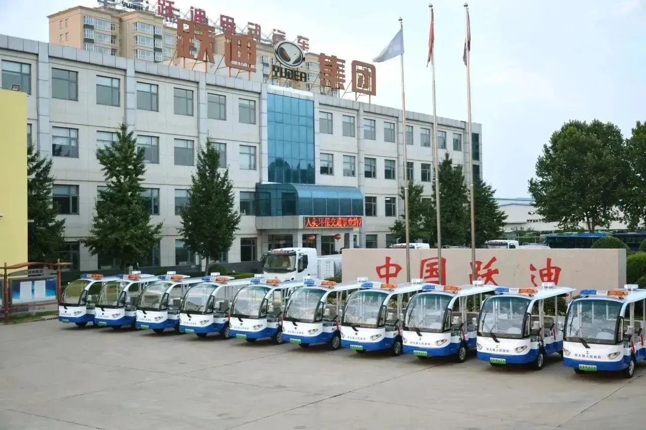 新能源 引領(lǐng)綠色出行丨躍迪純電動(dòng)貨車(chē)亮相海南