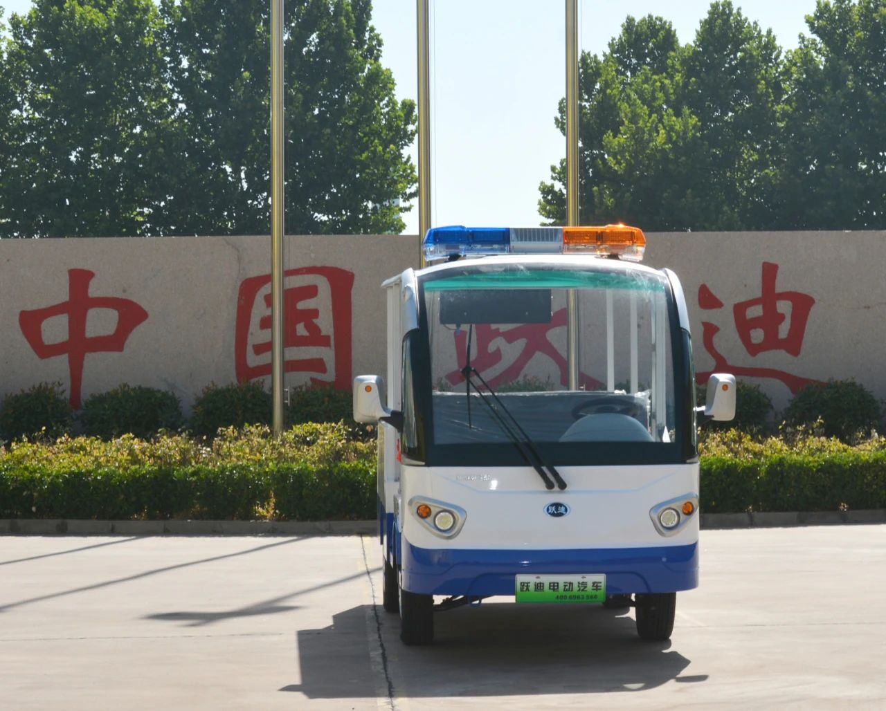 新能源 引領(lǐng)綠色出行丨躍迪純電動(dòng)貨車(chē)亮相海南