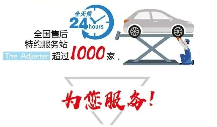 新能源 引領(lǐng)綠色出行丨躍迪純電動(dòng)貨車(chē)亮相海南