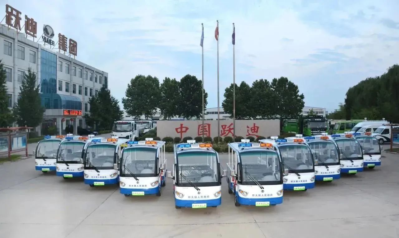 新能源 引領(lǐng)綠色出行丨躍迪純電動(dòng)貨車(chē)亮相海南
