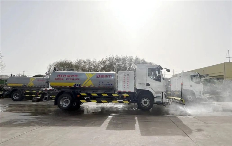 低碳環(huán)保 除霾降塵丨躍迪新能源多功能抑塵車、清洗車強強組合