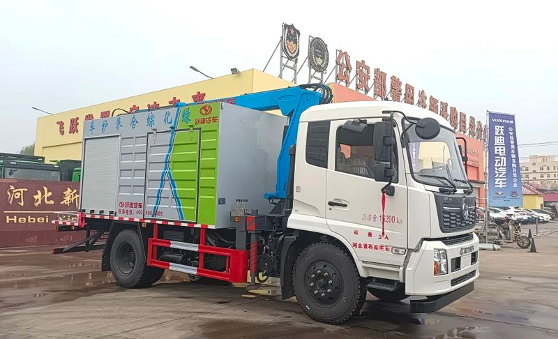 【城市綠化的得力助手】躍迪綠化綜合養(yǎng)護(hù)車(chē)