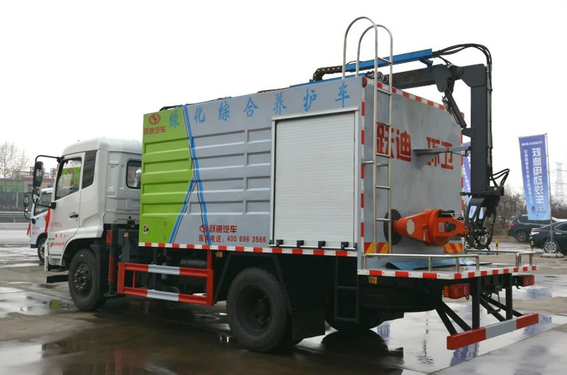 【城市綠化的得力助手】躍迪綠化綜合養(yǎng)護(hù)車(chē)