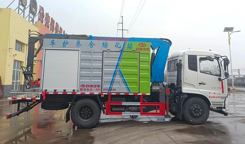【城市綠化的得力助手】躍迪綠化綜合養(yǎng)護(hù)車(chē)