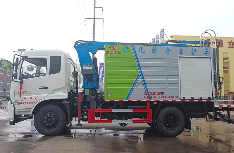 【城市綠化的得力助手】躍迪綠化綜合養(yǎng)護(hù)車(chē)