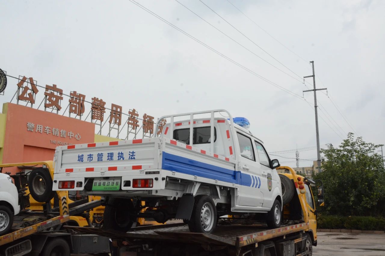 城市管理的得力助手丨躍迪集團(tuán)巡邏車(chē)發(fā)往山東