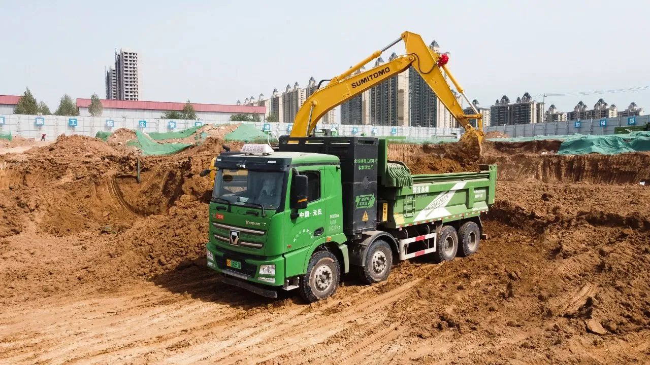 零污染、零排放--躍迪集團(tuán)新能源自卸渣土車