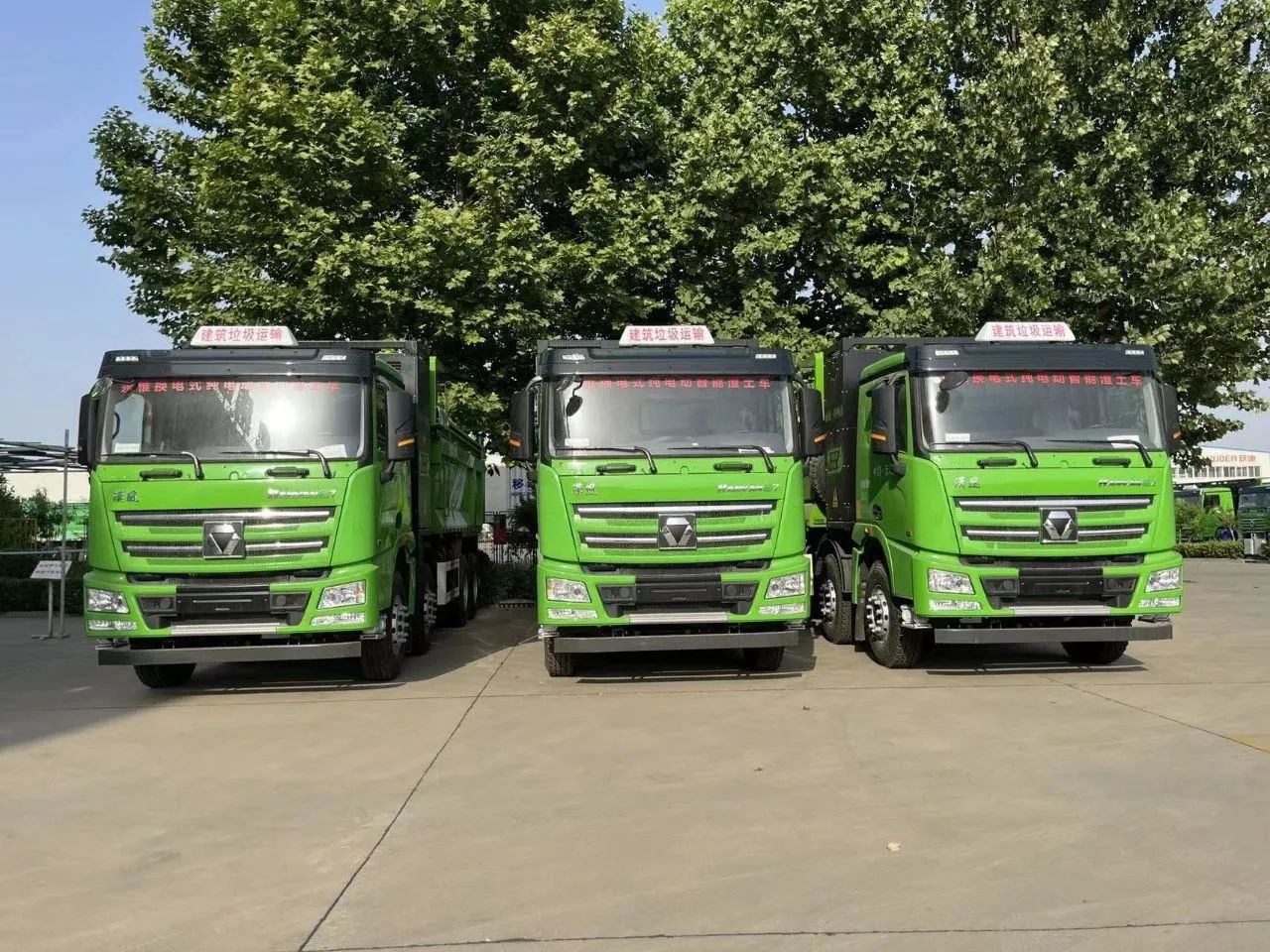 零污染、零排放--躍迪集團(tuán)新能源自卸渣土車