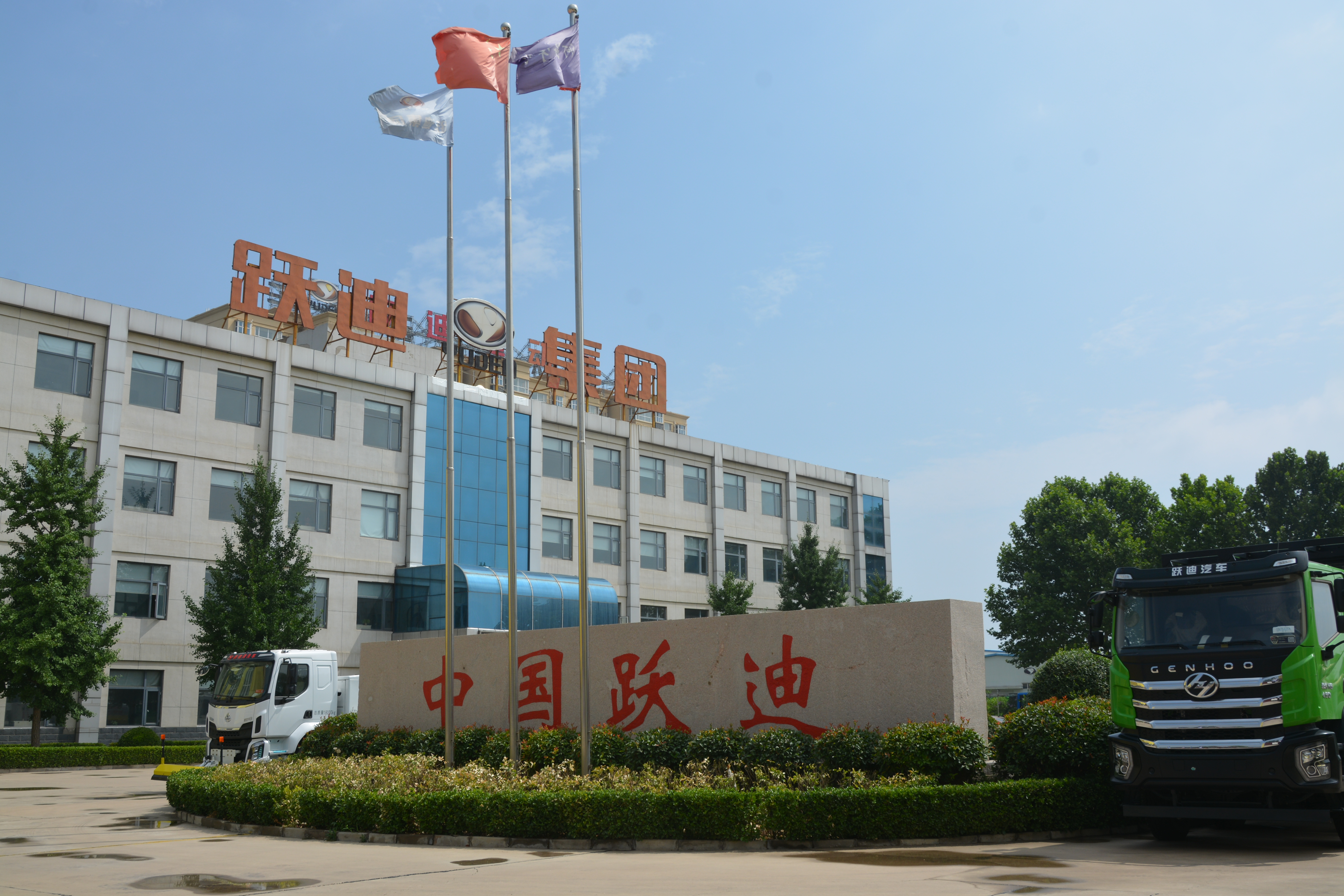 金氣秋分，風(fēng)清露冷秋期半