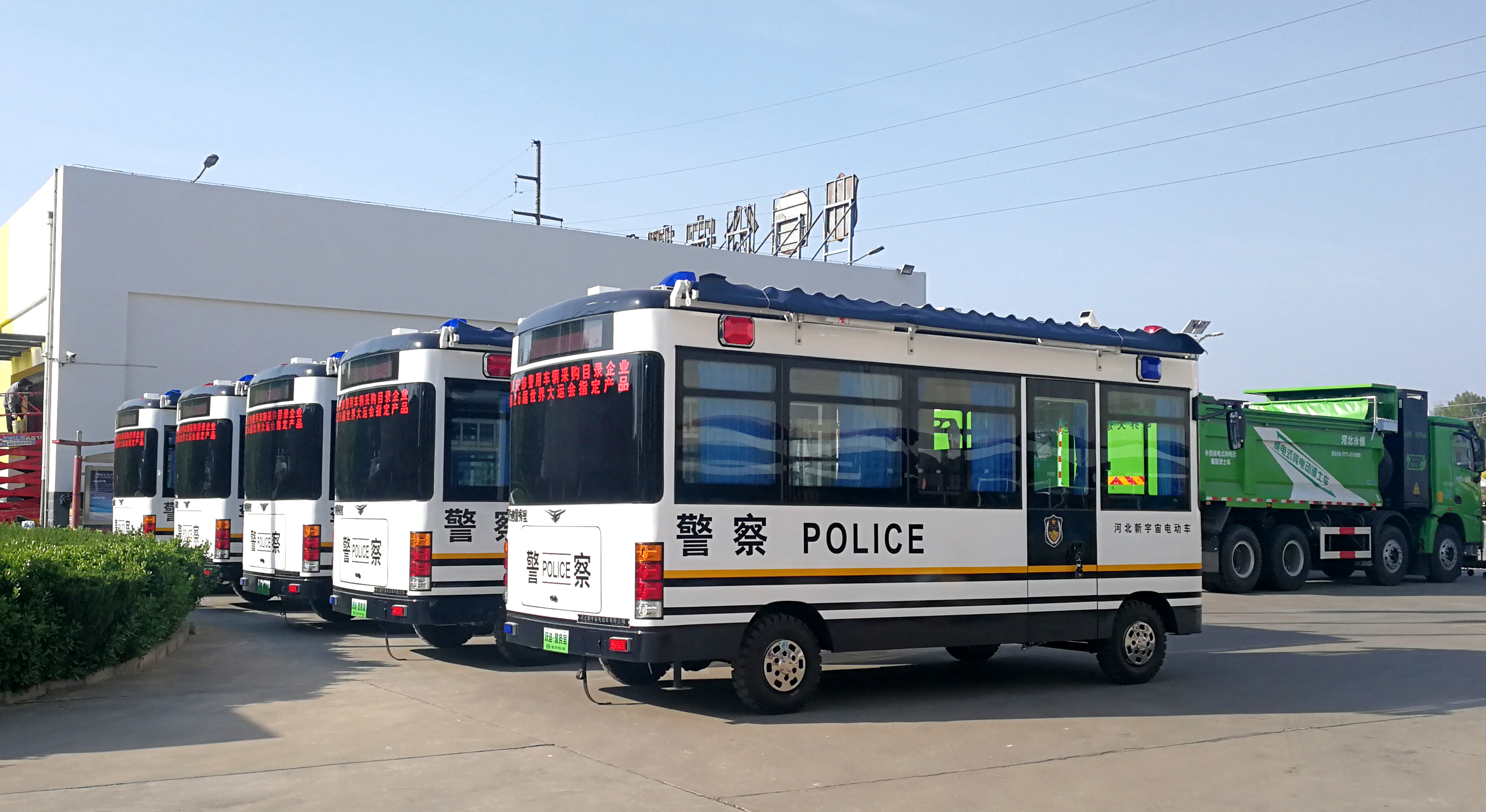 躍迪新能源多功能霧炮車 — 為城市藍(lán)天保駕護航