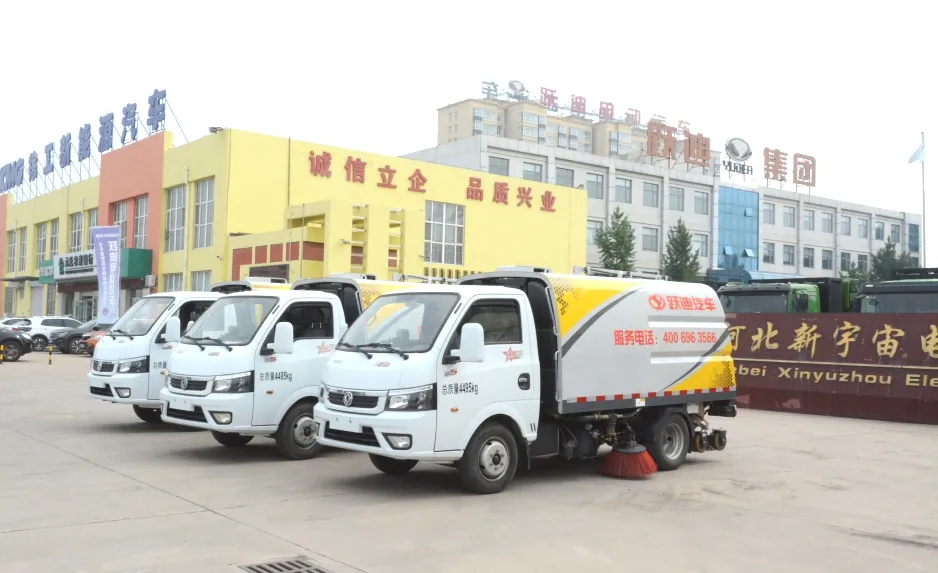 躍迪新能源小型洗掃車｜科技助力，清潔更高效