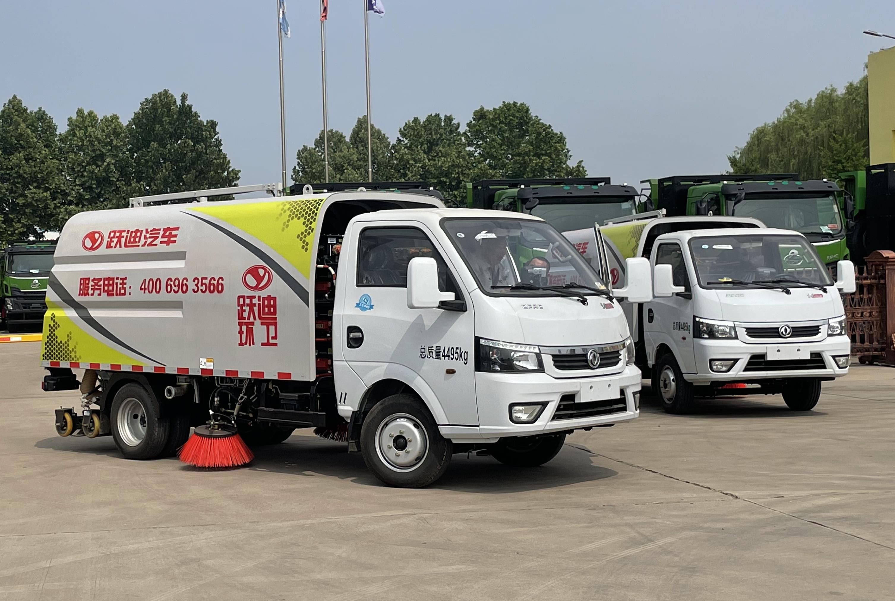 躍迪新能源小型洗掃車｜科技助力，清潔更高效