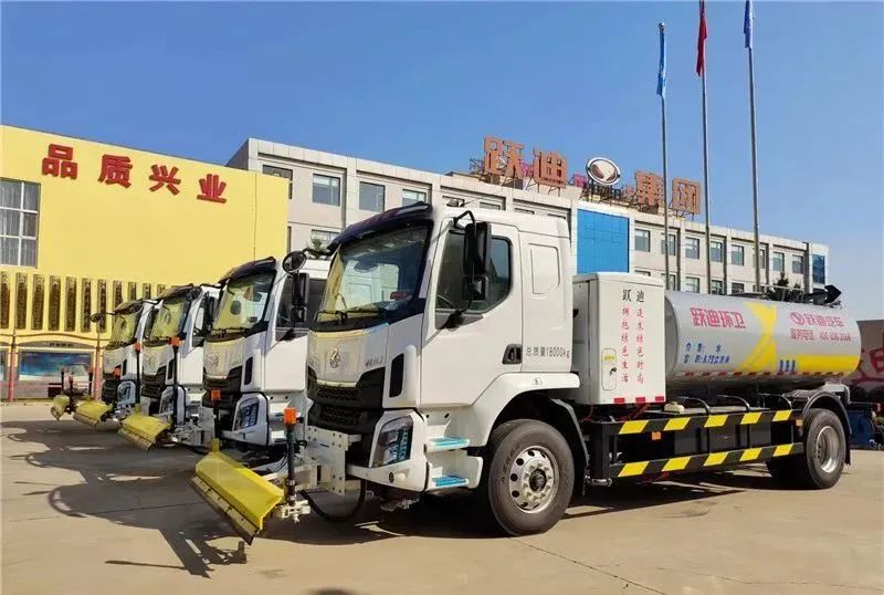 躍迪新能源小型洗掃車｜科技助力，清潔更高效