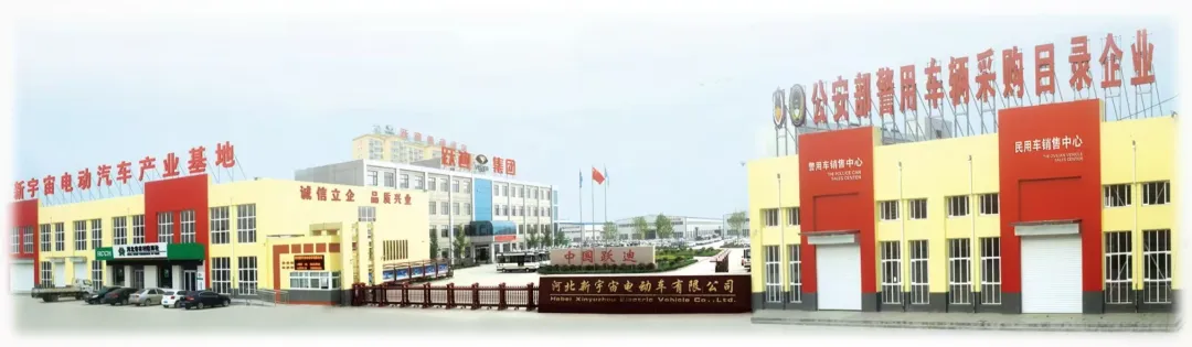 躍迪新能源汽車：綠色動力，引領未來環(huán)衛(wèi)新風尚·